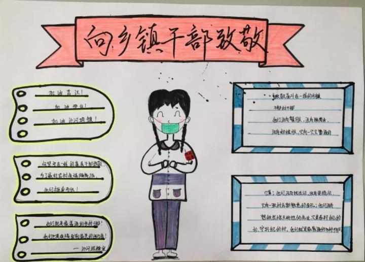 河南汽车维修平台APP