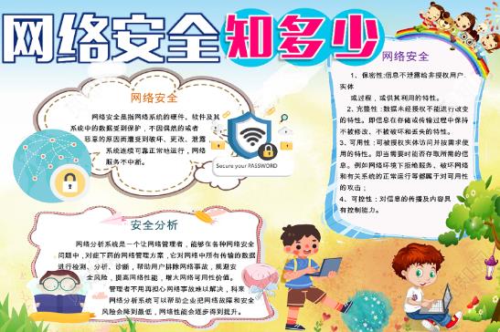 繁体篆书字体