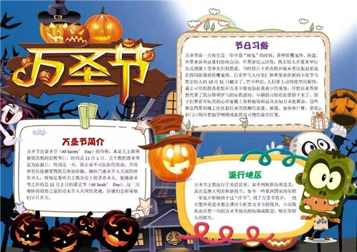 河南汽车维修平台APP