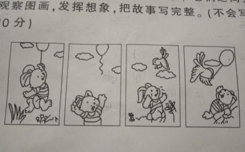 河南汽车维修平台APP