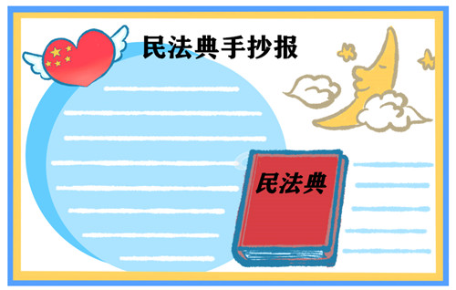 卡巴斯基kes 8.0