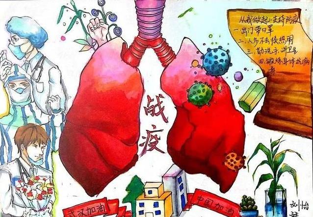 半岛体彩登录