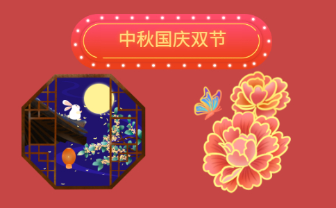 金山装机精灵官方版