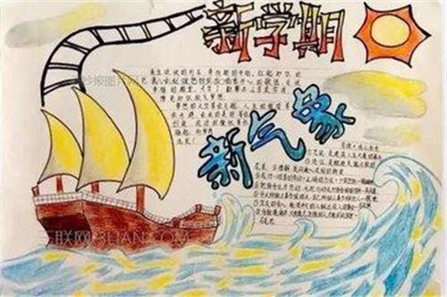寻宝HJC2025最新版科幻竞技场场景