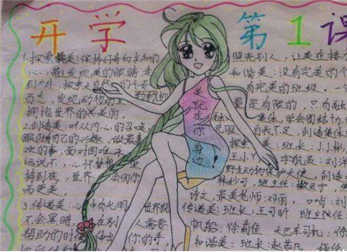 河南汽车维修平台APP