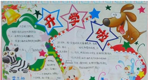 bepayappV5.6专业版