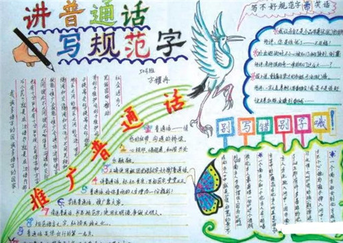优酷视频