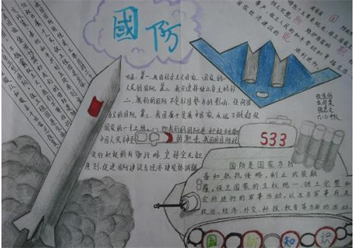 ACDSee绿色精简版