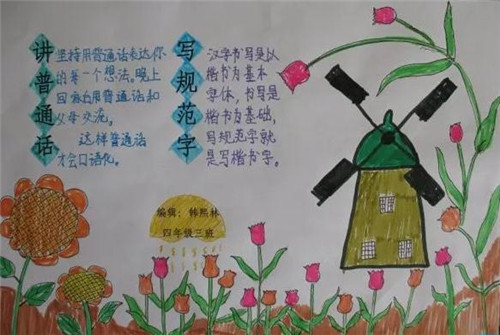 bat365在线平台安卓版二维码
