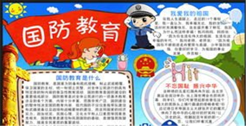河南汽车维修平台APP