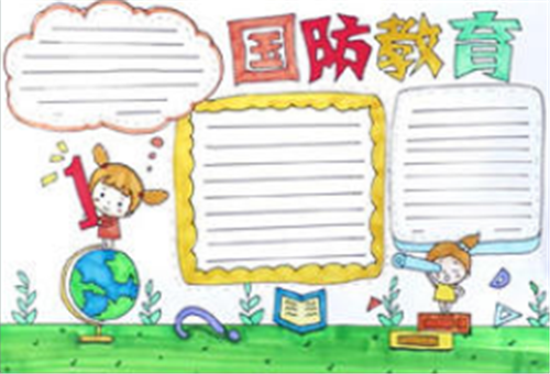 龙八国际网页版安卓版二维码