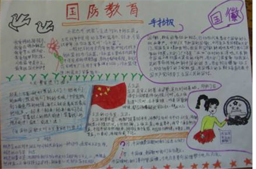 牛牛app与同类游戏场景对比