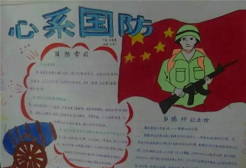 亚娱体育手机应用安卓版二维码