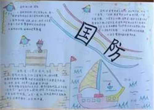 河南汽车维修平台APP