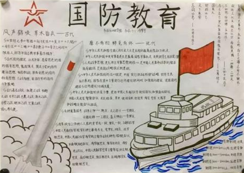 亚娱体育手机应用2025版全新动态天气赛道实机画面