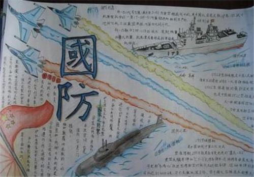 华宇app2025版全新卡牌与特效展示