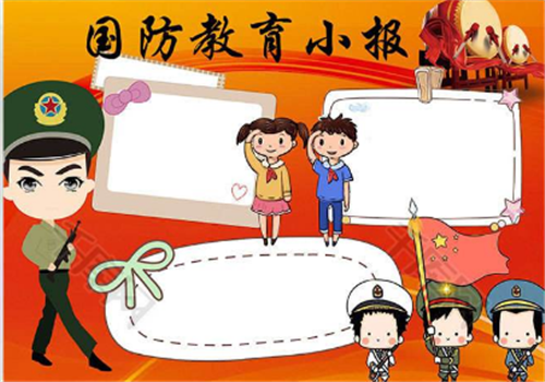 灵魂争霸