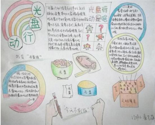 金沙视讯登录