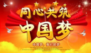 小熊洗车APP