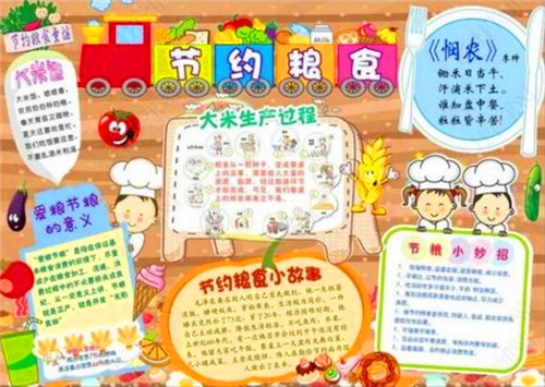 欧冠押注网址appV3.2专业版