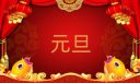 千层浪app 2025版 新地图战斗场景