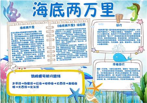 yobo雅博体育app安卓版二维码