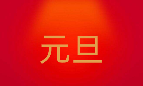 betawy必威app