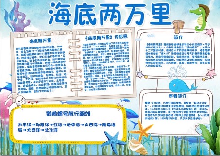 ym亚美体育appV7.2专业版