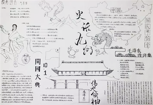 xh3999官网安卓版二维码