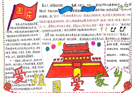 苹果平板qq浏览器