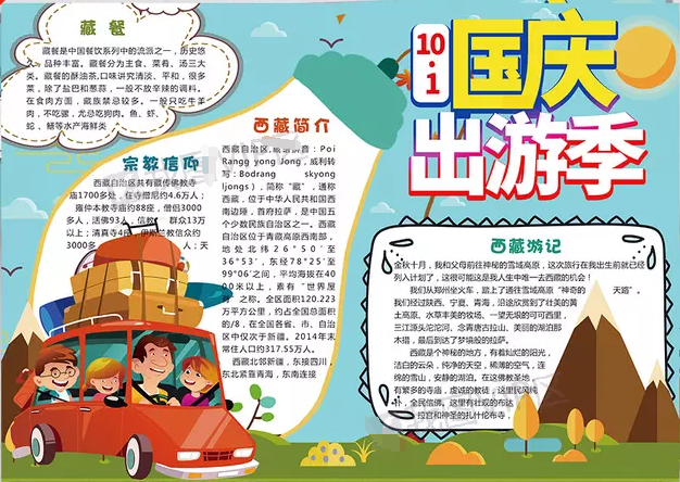 kaiyun体育app官网登录地址安卓版二维码