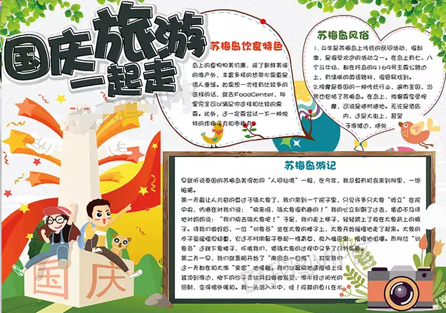 河南汽车维修平台APP