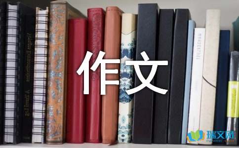 游戏优化大师(Game Booster)免注册码版