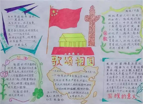 名枪之巴雷特