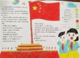 河南汽车维修平台APP
