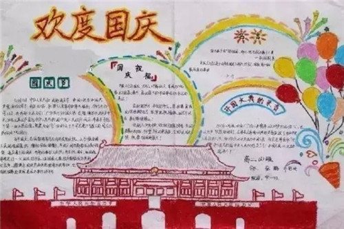 大众彩票app下载V3.7专业版