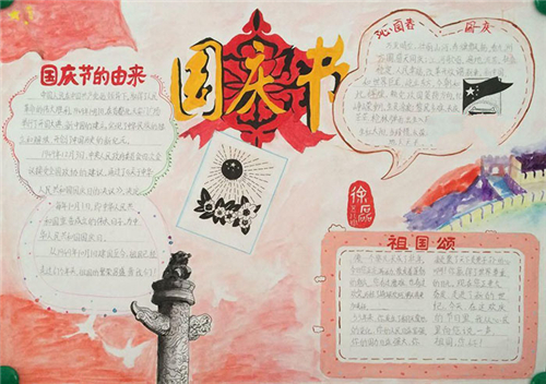 小熊洗车APP
