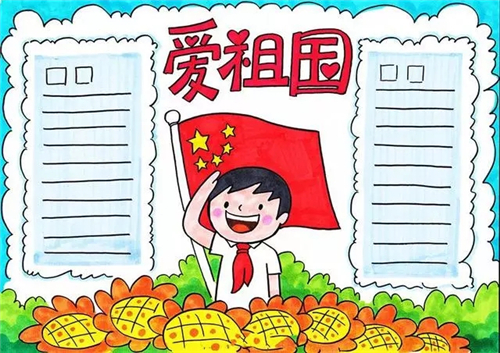 开云kaiyun官网注册安卓版二维码