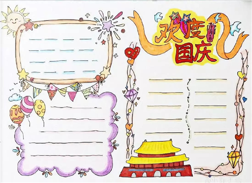 财神在线appV4.9专业版