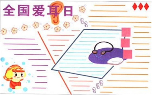 贵州药材APP