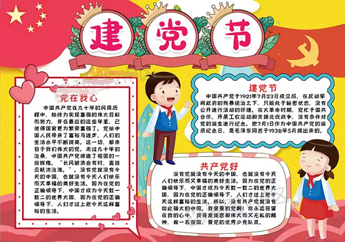 河南汽车维修平台APP