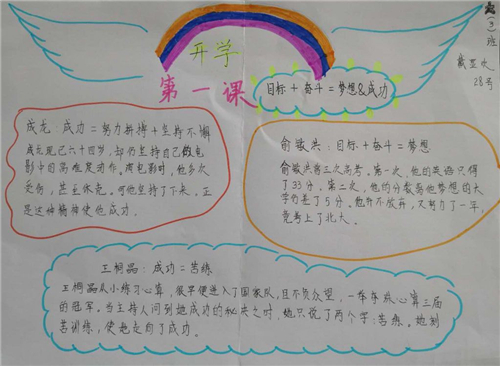 雷火亚洲登录安卓版二维码