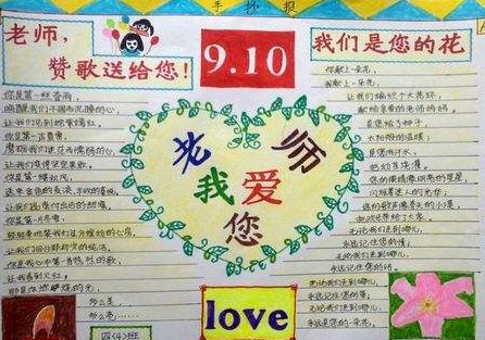 eman安卓版