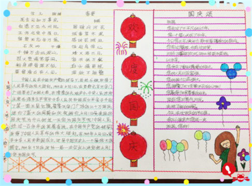 沙巴体育娱乐场安卓版二维码