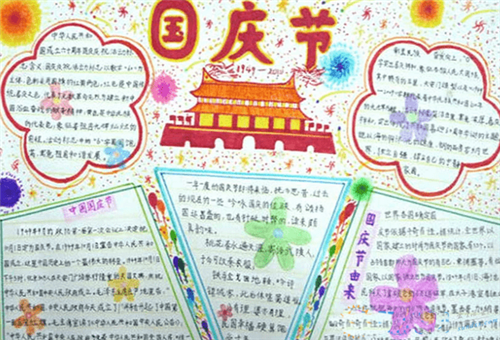 可爱猫公主动态表情包