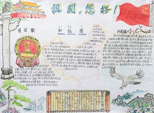 28圈appV7.9专业版