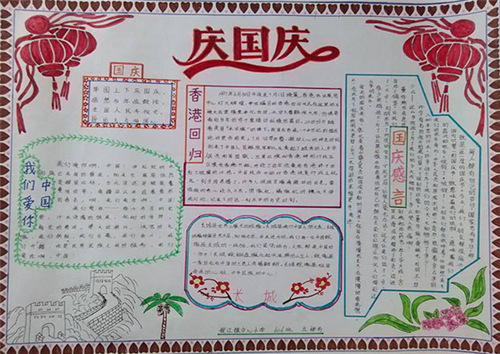 河南汽车维修平台APP