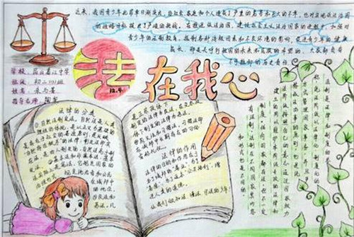 365效率专家软件