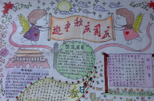 彩色泡泡龙