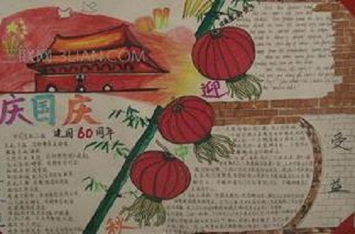 麦当劳优惠券iPhone版